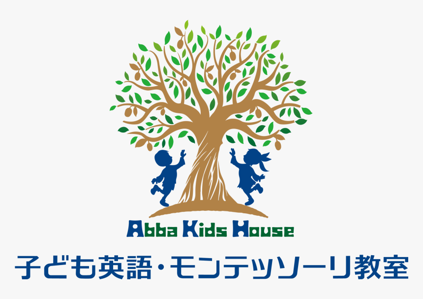 Abba Kids House Fukuoka - Tree, HD Png Download