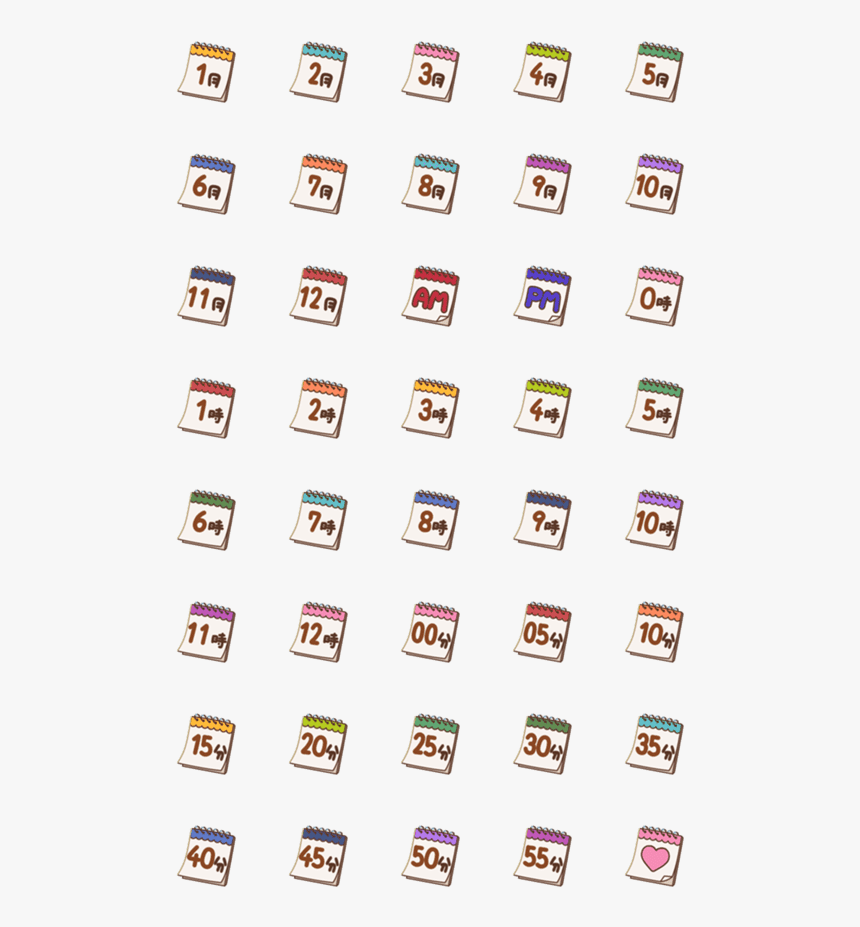 Flags With 2 Line Of Symmetry, HD Png Download