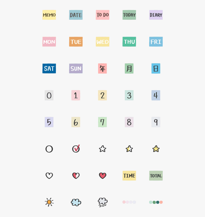 Screenshot, HD Png Download