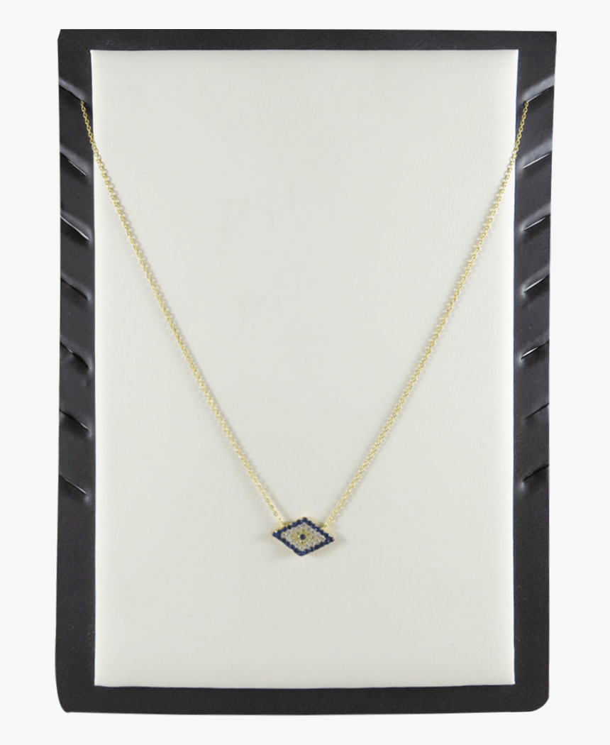 Chain, HD Png Download