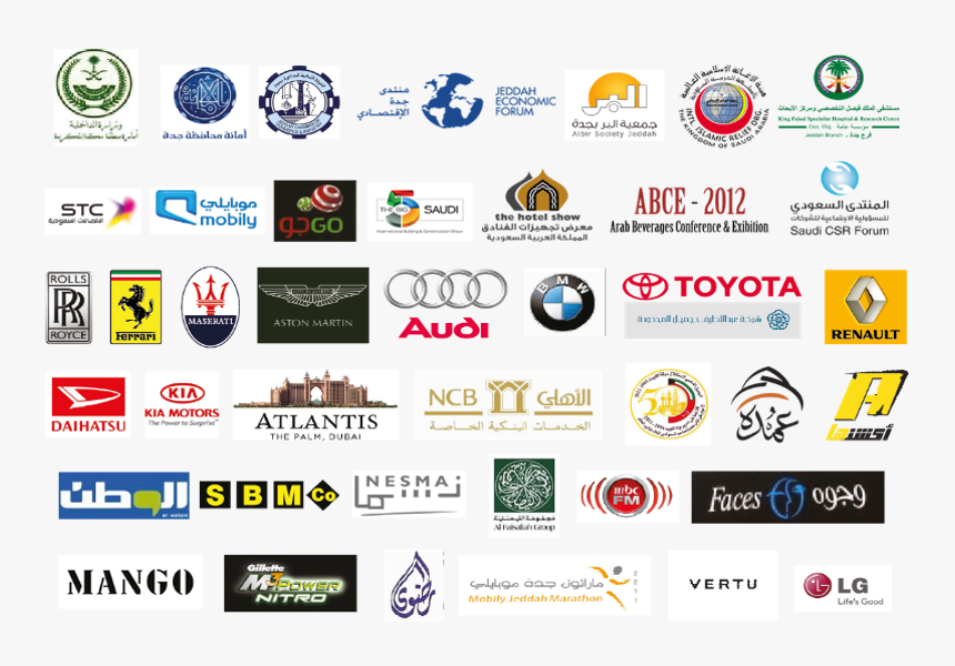 Jeddah Chamber Of Commerce & Industry, HD Png Download