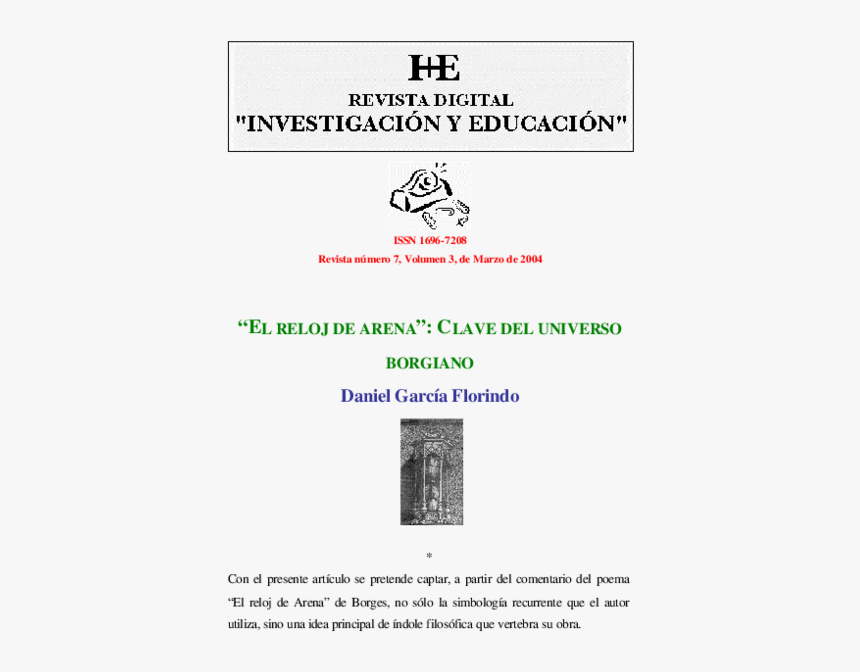Screenshot, HD Png Download