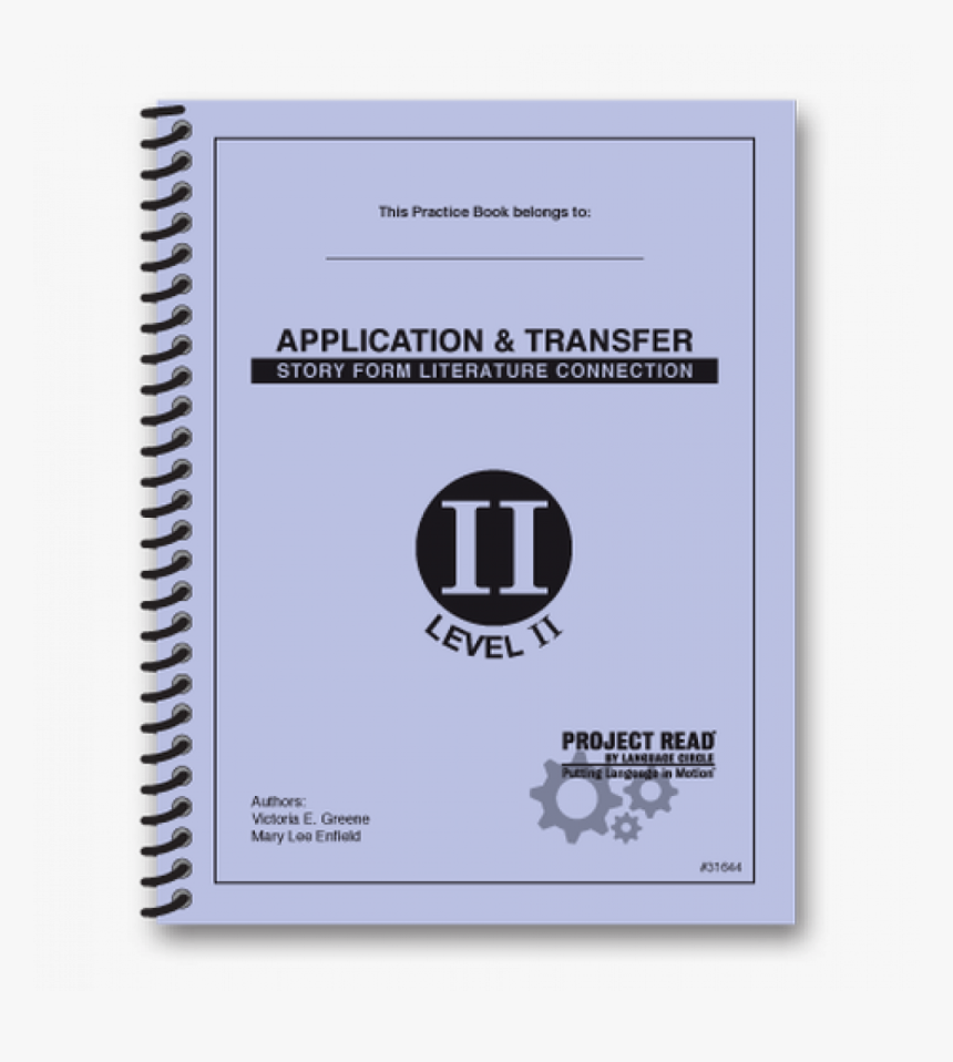 Paper Product, HD Png Download