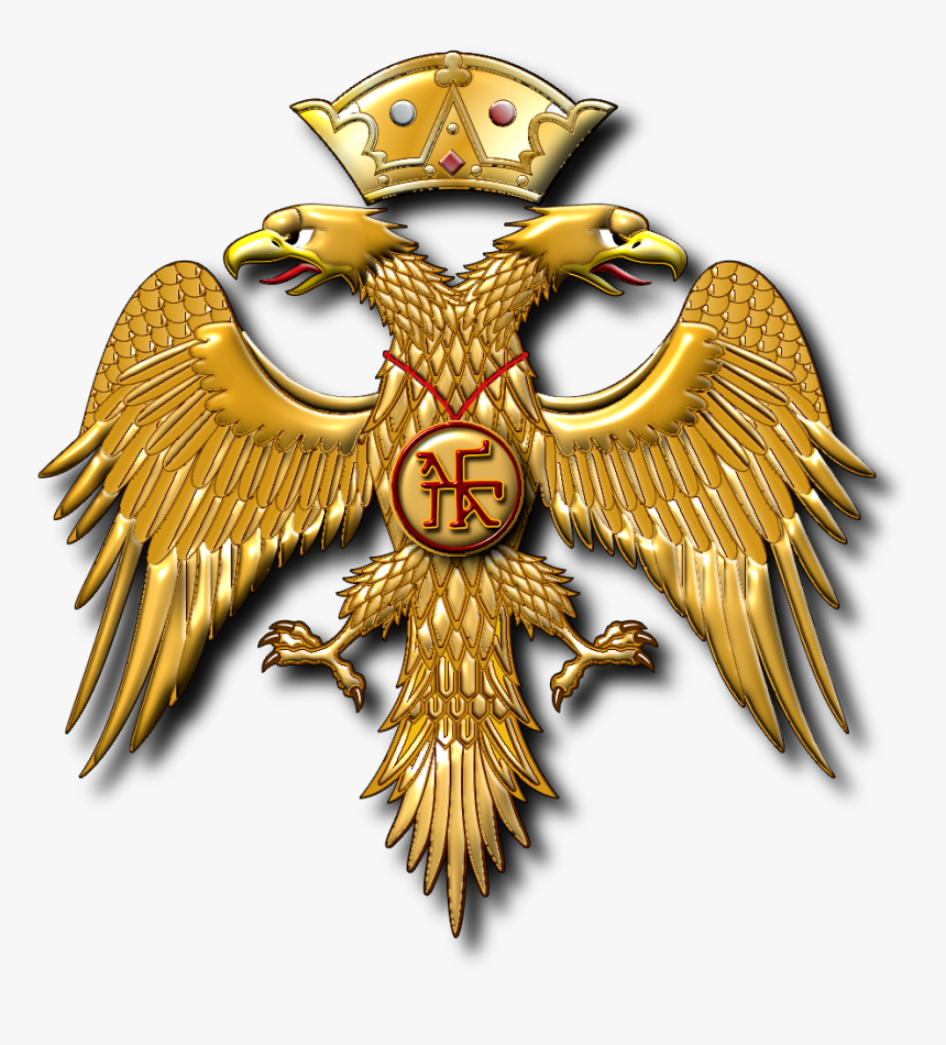 Byzantine Png, Transparent Png