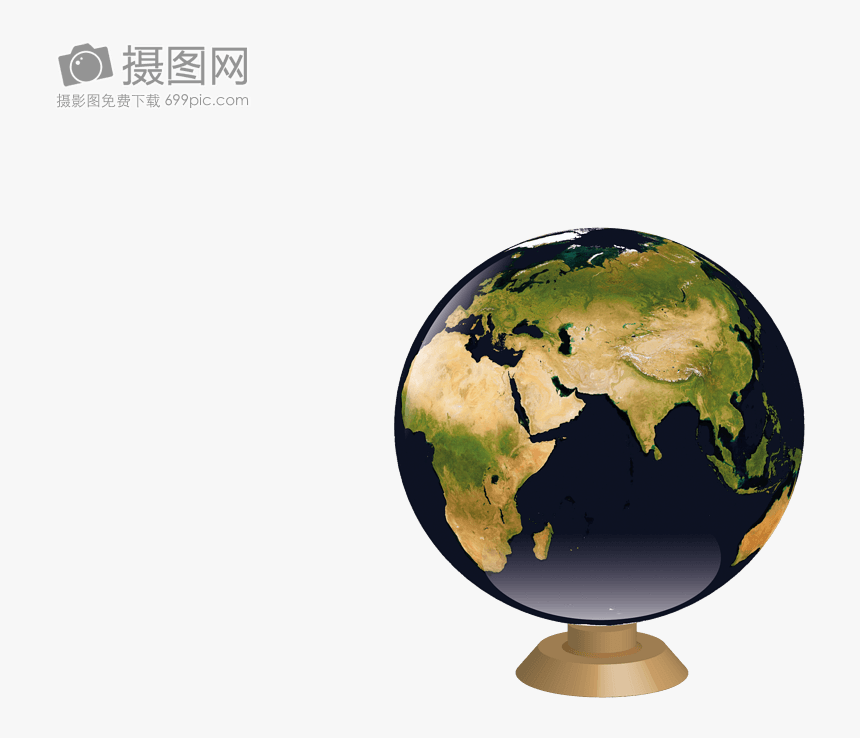 World Map, HD Png Download