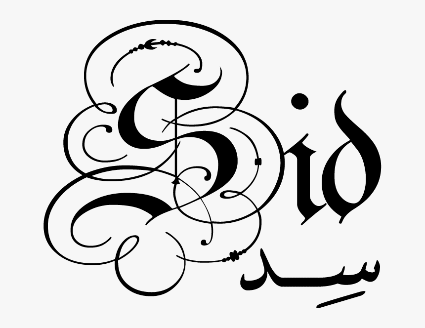 New Mexico, HD Png Download