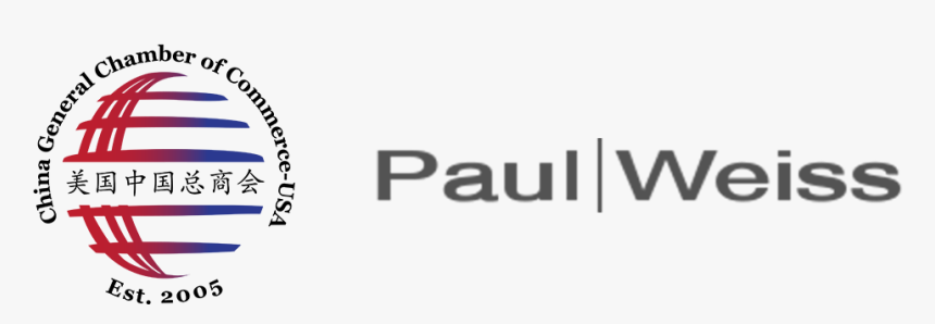 Paul Weiss, HD Png Download