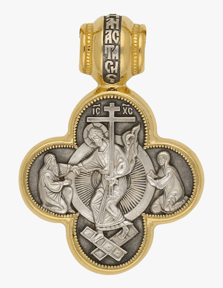 Russian Orthodox Silver Cross Pendant Resurrection - Cross, HD Png Download