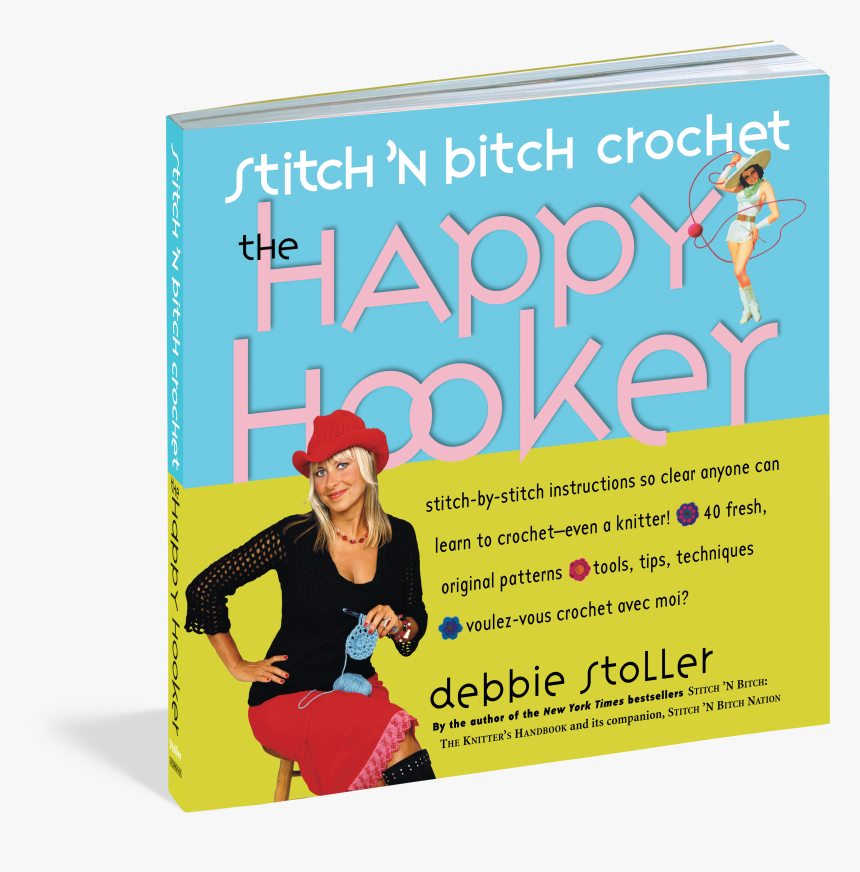 Cover - Poster, HD Png Download