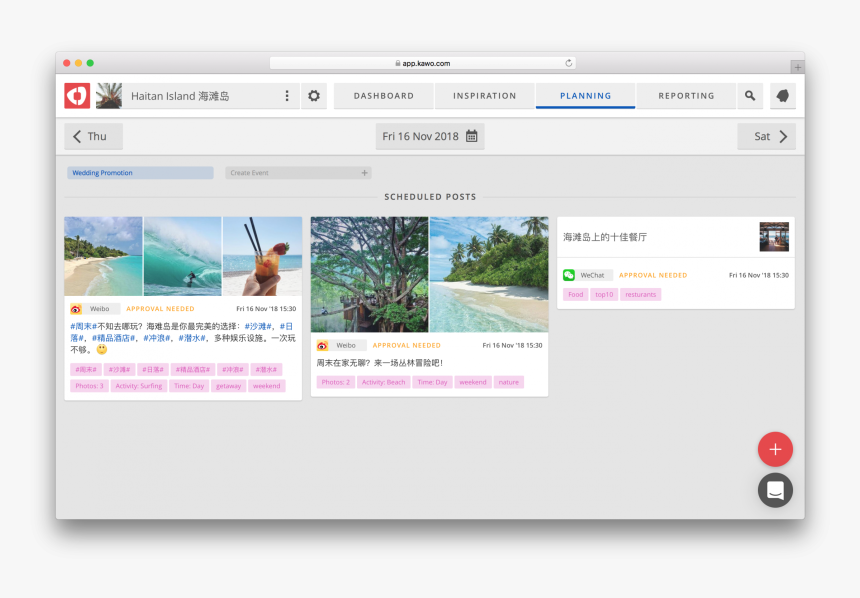 Kawo Planning, HD Png Download