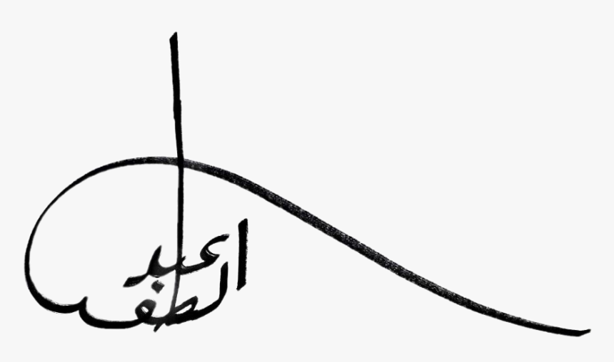 Line Art, HD Png Download