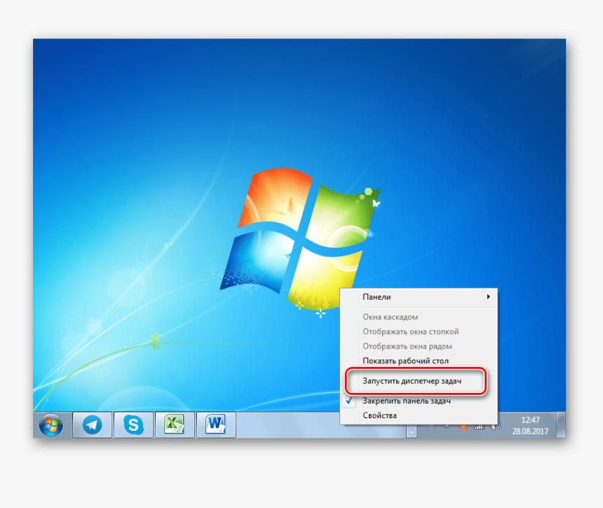 Openconnect Windows 10, HD Png Download