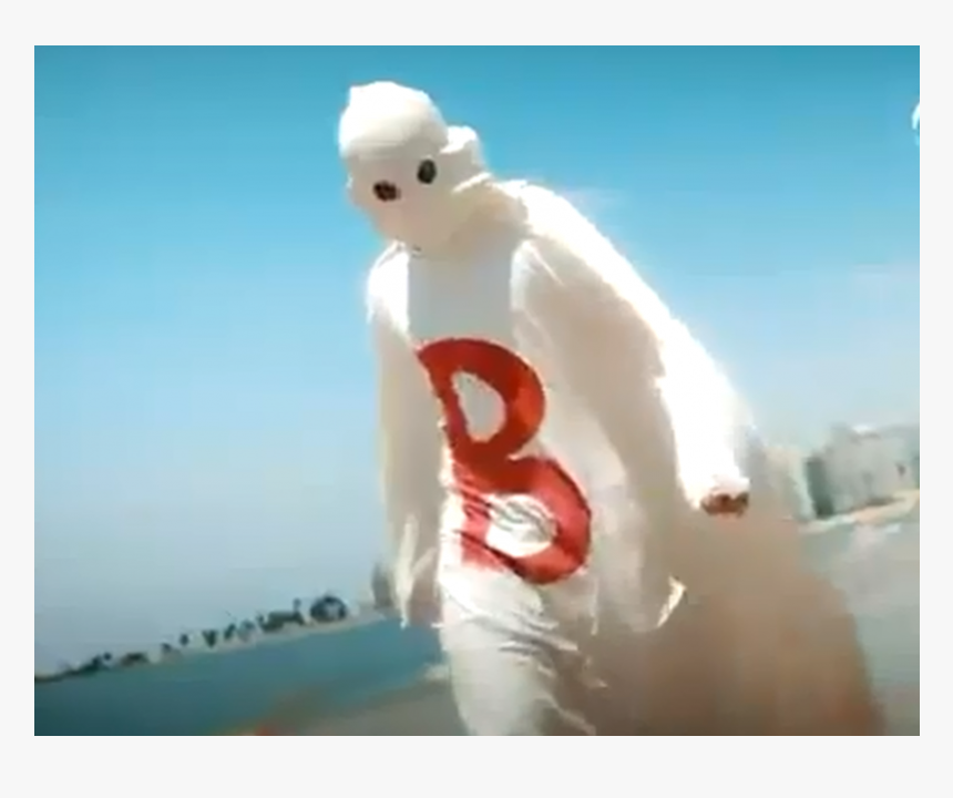 El Fantasma De La B Participa Del Tema Del Verano - Fantasma De La B America, HD Png Download
