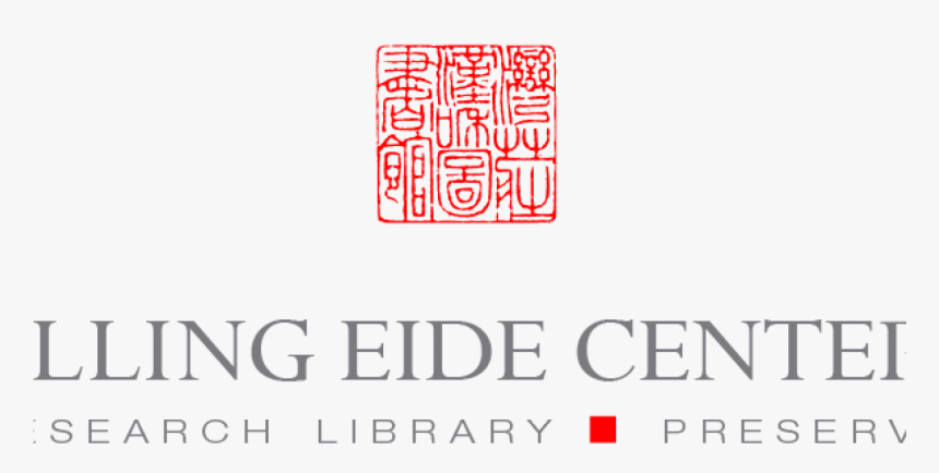 Elling Eide Logo - University, HD Png Download