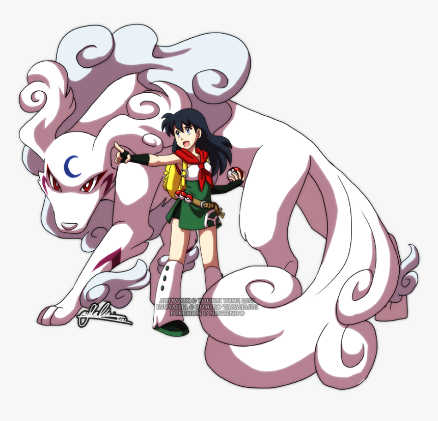 Más Imágenes - Dibujos De Sesshomaru Y Rin, HD Png Download