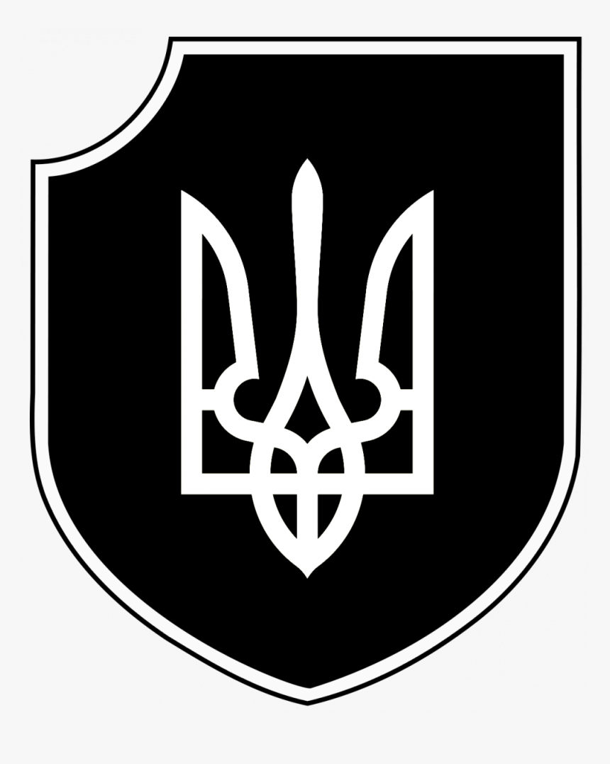 Ukrainian Ultra Nationalists Flag, HD Png Download