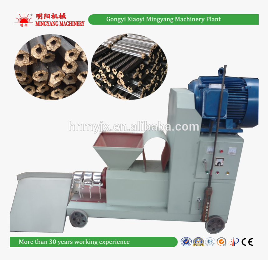 Moulin Industriel À Maïs, HD Png Download