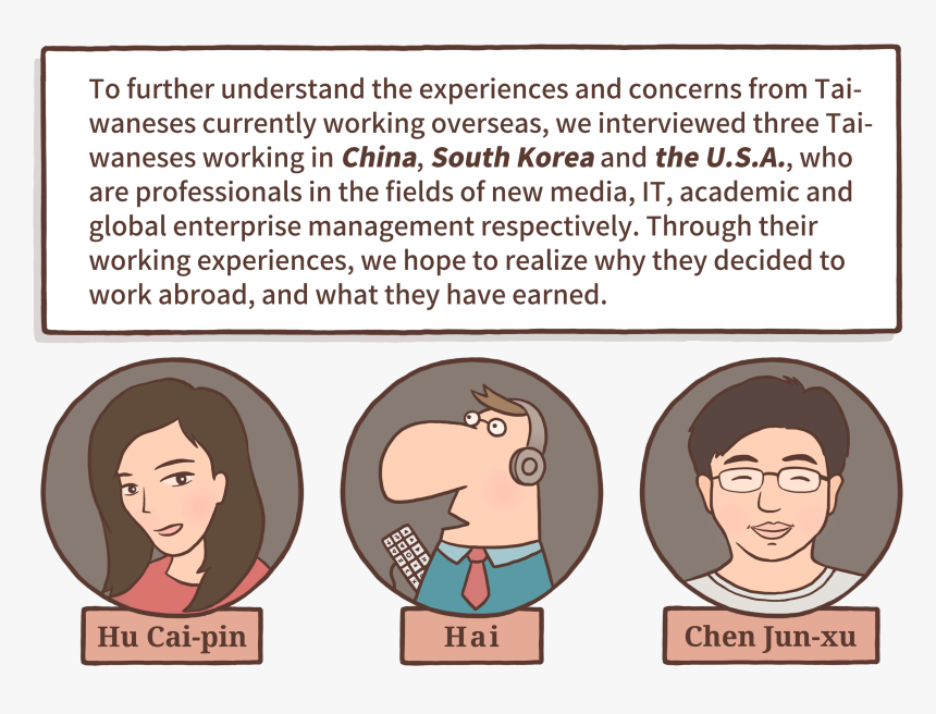 Seemsgood Png , Png Download - Wappen Hopsten, Transparent Png