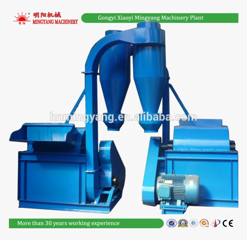 Wood Sawdust/wood Chipps Hammer Mill Making Machine - Coconut Husk Chips Machine, HD Png Download