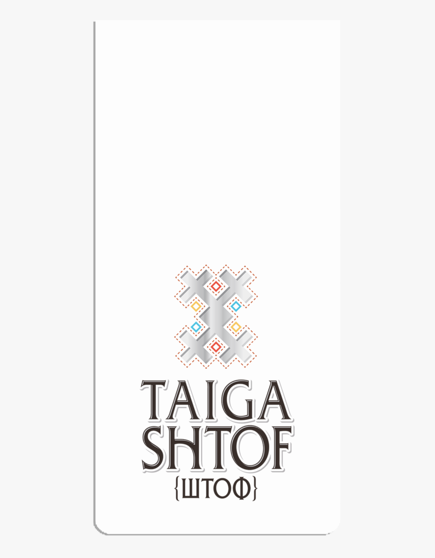 Poster, HD Png Download