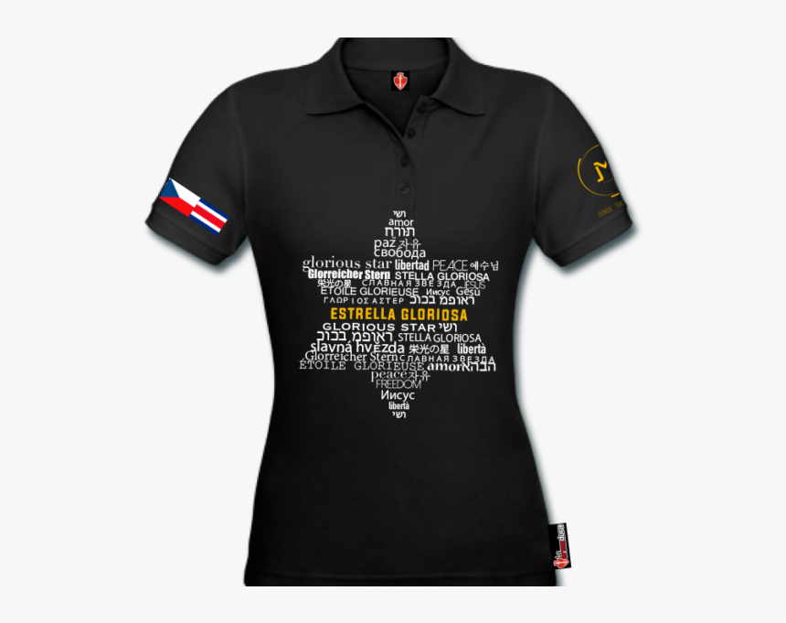Polo Shirt, HD Png Download