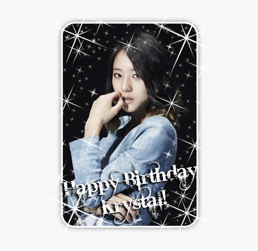 Krystal F X, HD Png Download
