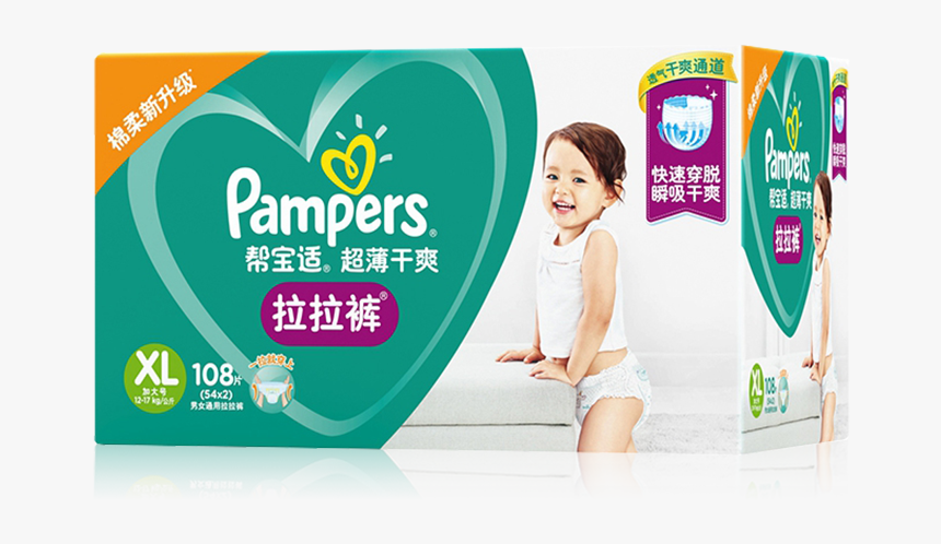 Pampers Pull Pants Xl108 Ultra-thin Dry Extra Large - Pampers, HD Png Download