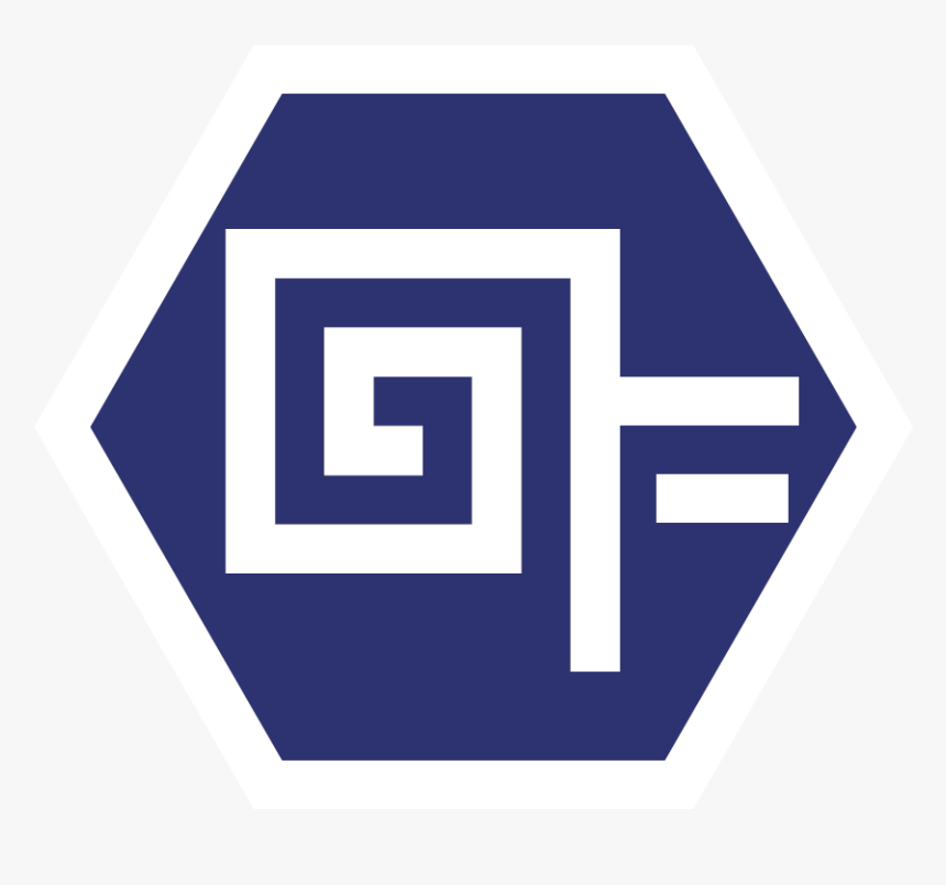 Gathered Friends Bionicle Book Club - Sign, HD Png Download