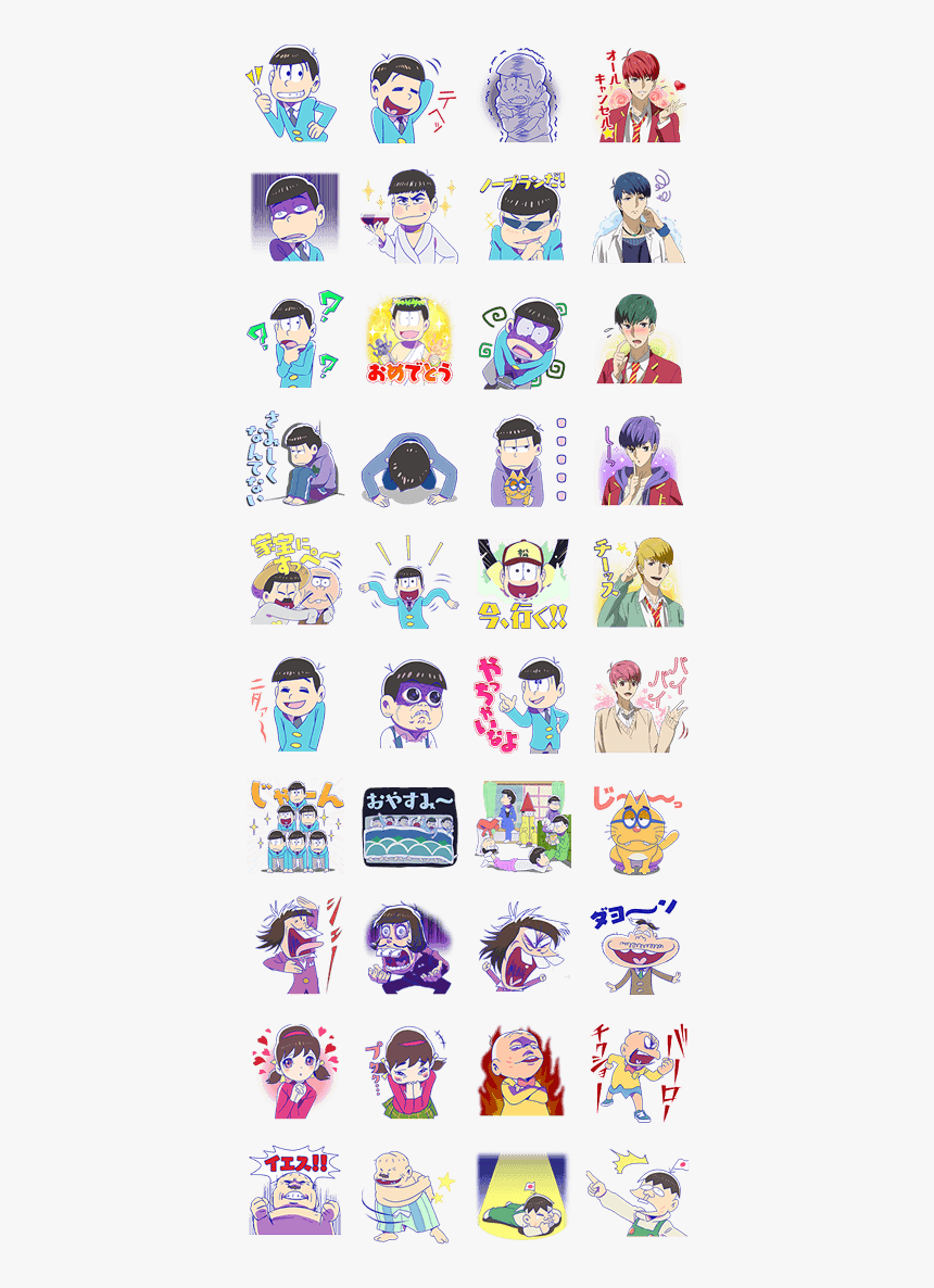 Mr - Osomatsu, HD Png Download