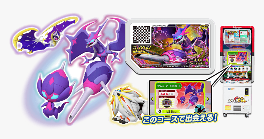 Banner - Cartoon, HD Png Download