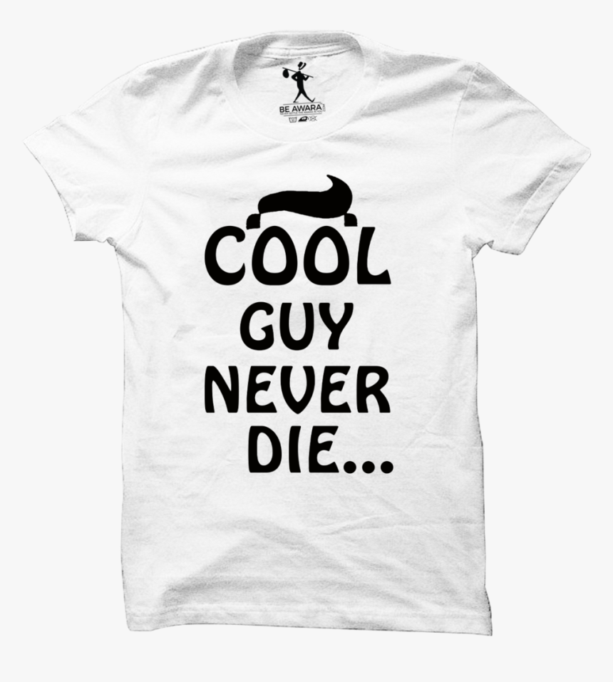 T Shirt, HD Png Download