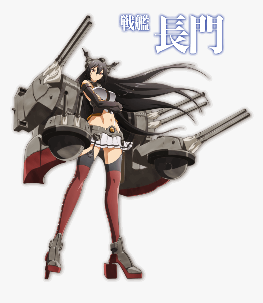 Kantai Collection Nagato Png, Transparent Png