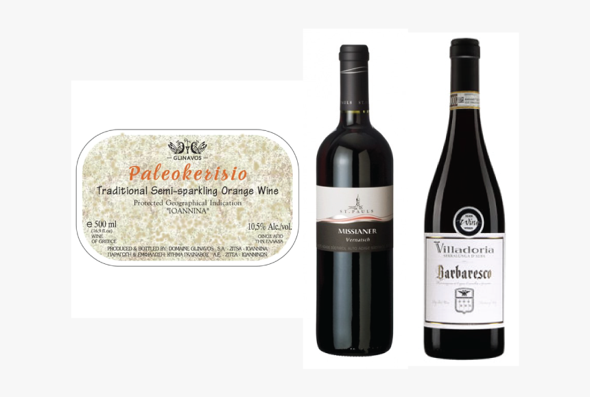 Wine Bottle, HD Png Download