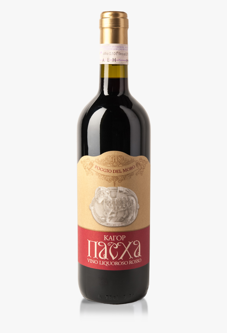 Wine Bottle, HD Png Download