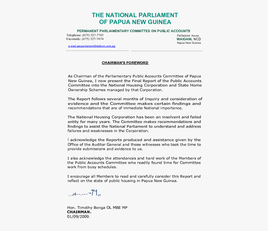 Screenshot, HD Png Download