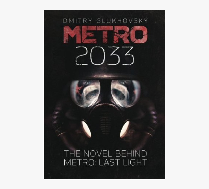 Poster, HD Png Download