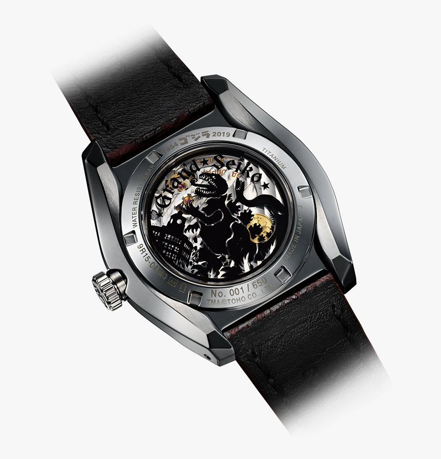 Grand Seiko Godzilla, HD Png Download