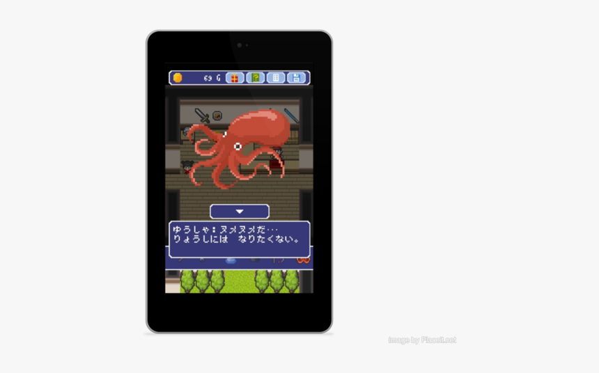 Smartphone, HD Png Download