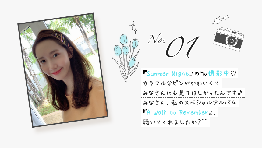 Girl, HD Png Download