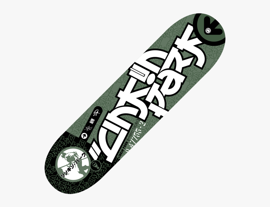 Lp Soldier Skate Deck - Linkin Park Deck, HD Png Download