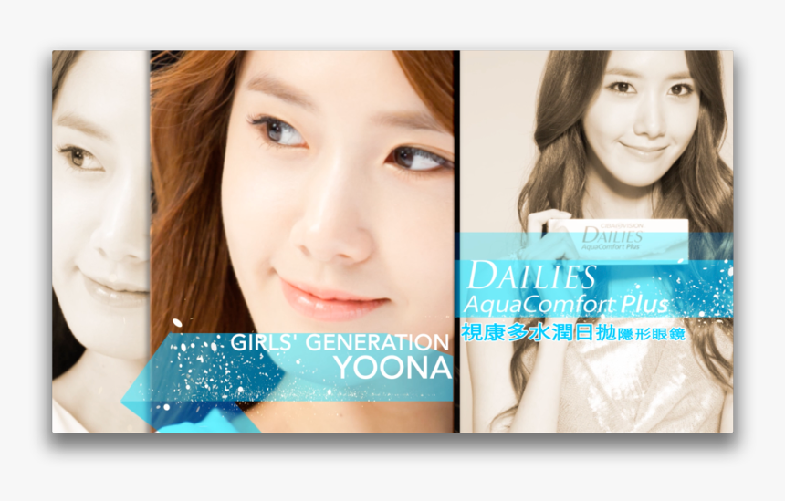 Girl, HD Png Download