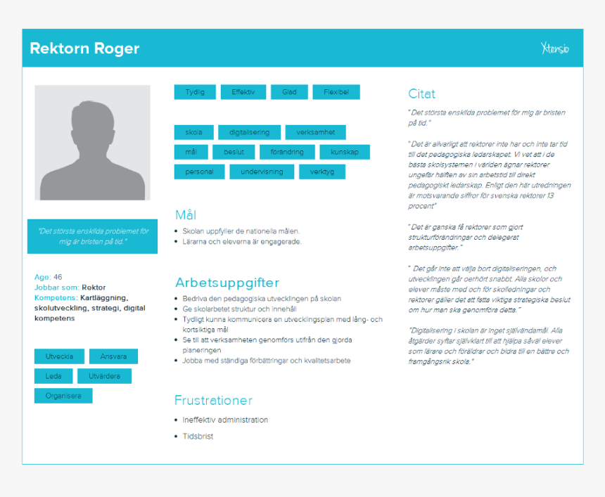 Screenshot, HD Png Download