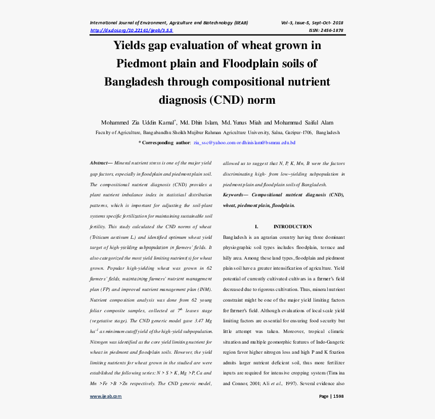 Public Health Act 1848, HD Png Download