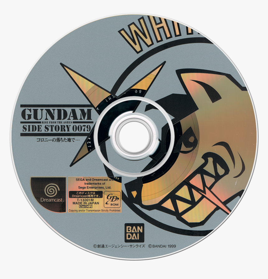 Bandai, HD Png Download