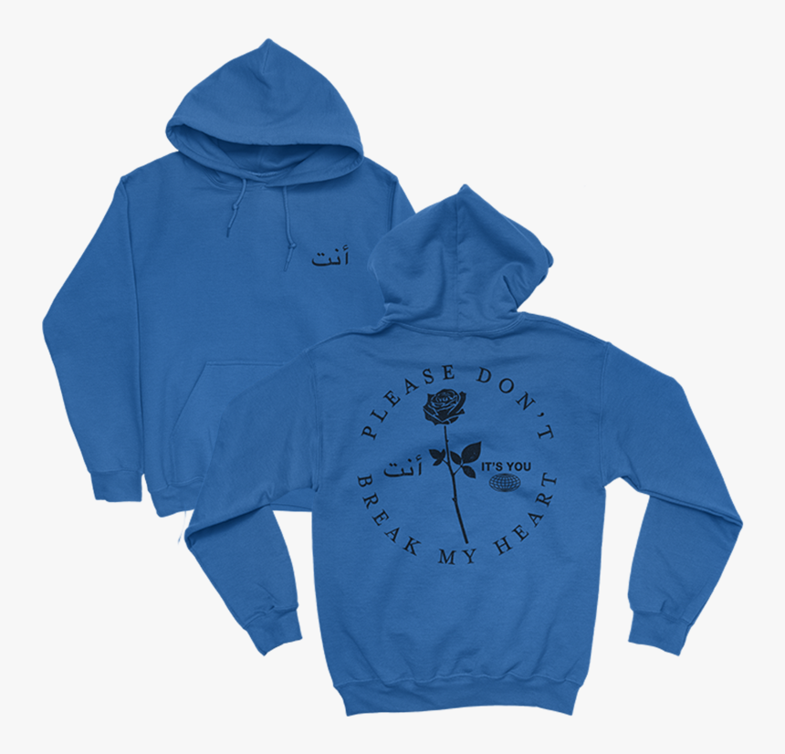 Ali Gatie Hoodie, HD Png Download