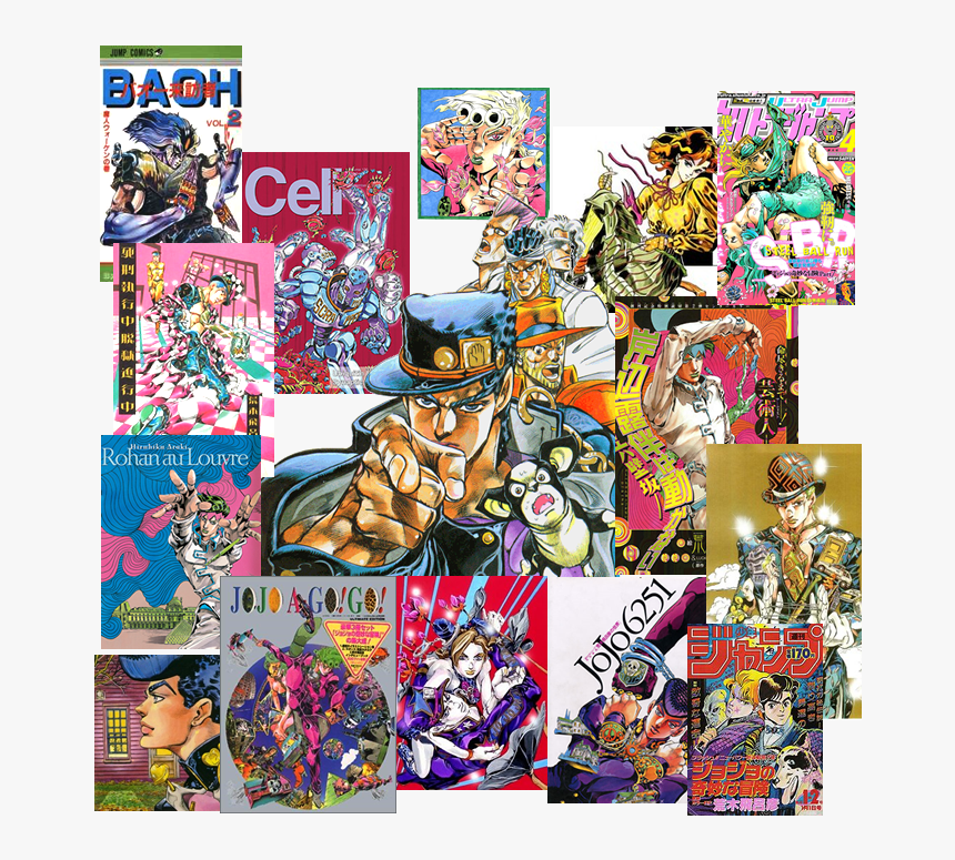 Jojo, HD Png Download