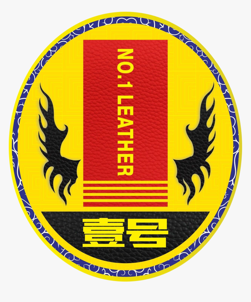 Transparent Gold Brick Png - Idaho Landscape Architecture Seal, Png Download