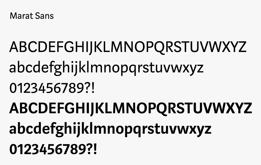 Font, HD Png Download