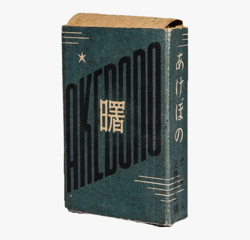 L1000975-recovered - Book Cover, HD Png Download