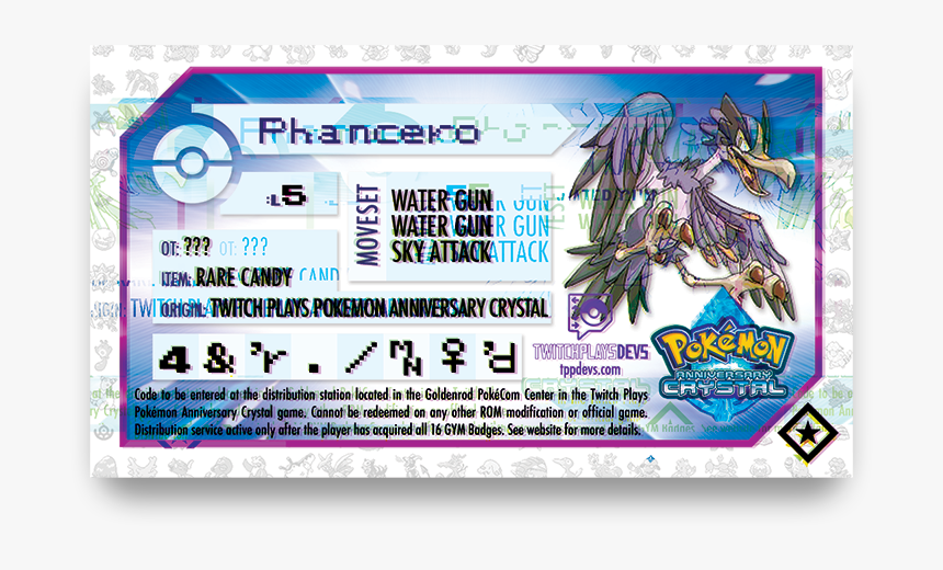 Twitch Plays Pokemon Bort, HD Png Download